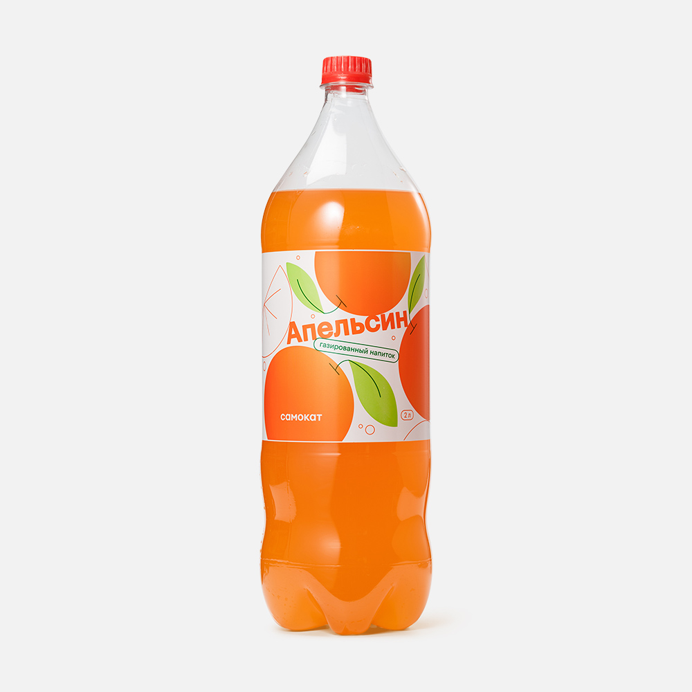 Напиток Самокат, Orange, с газом, 2 л