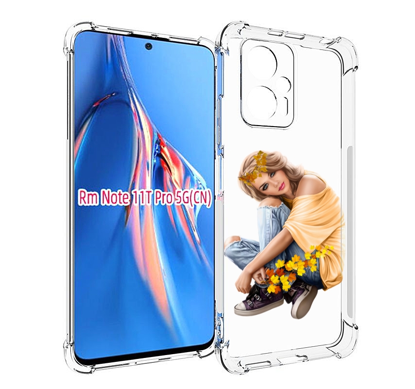 

Чехол MyPads девушка-в-цветочками женский для Xiaomi Redmi Note 11T Pro / 11T Pro Plus ..., Прозрачный, Tocco