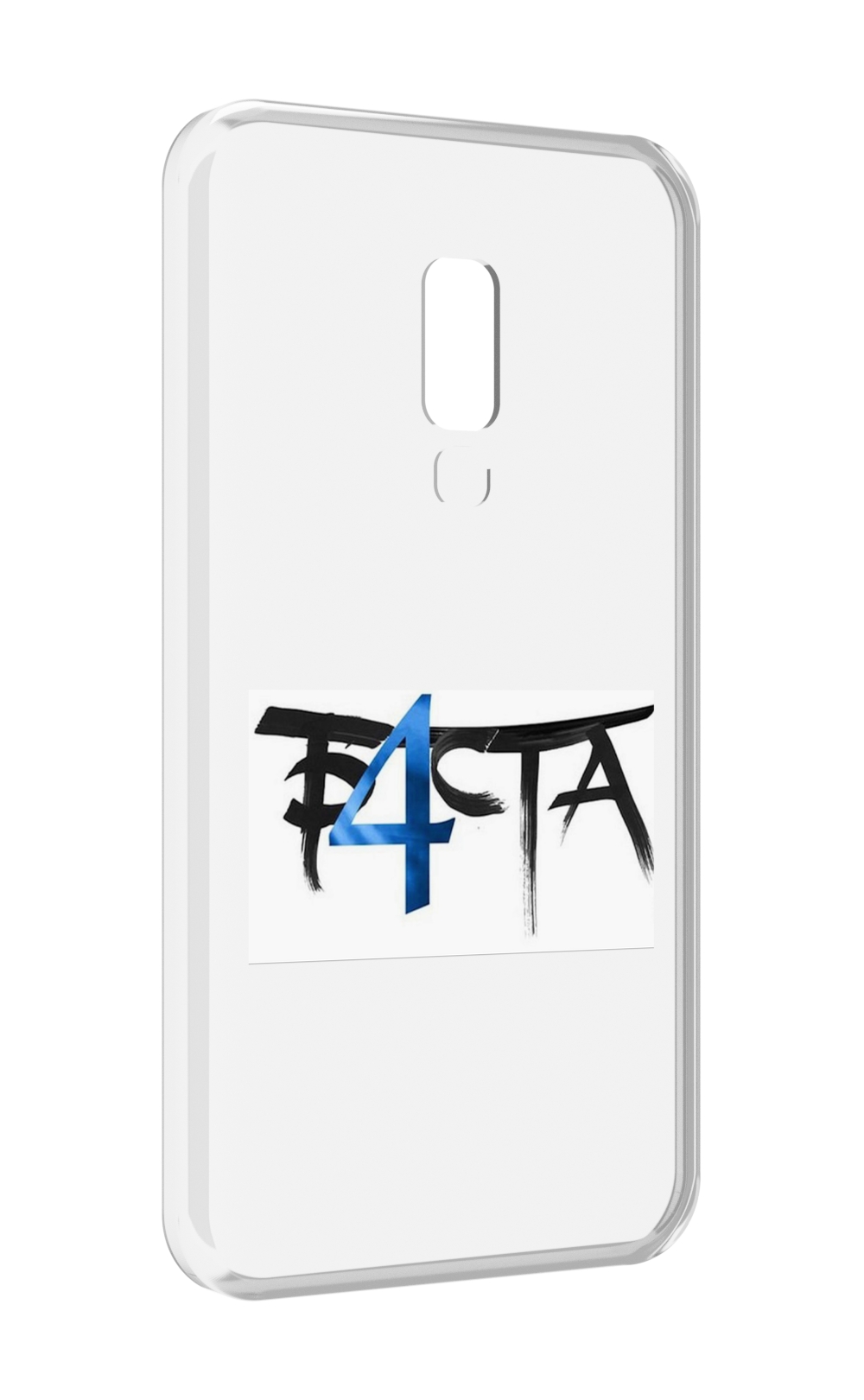 

Чехол MyPads Баста 4 Баста для Meizu 15, Прозрачный, Tocco