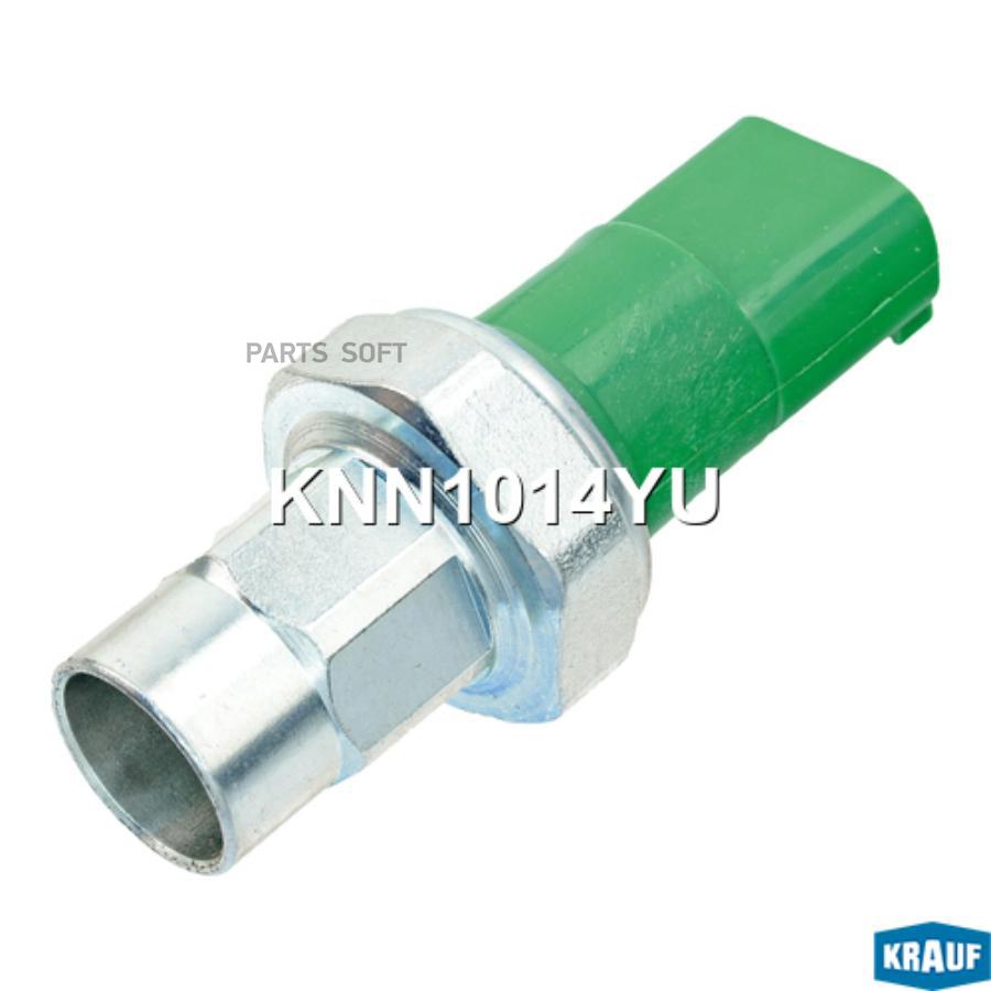 

Датчик Давления Хладагента Krauf knn1014yu