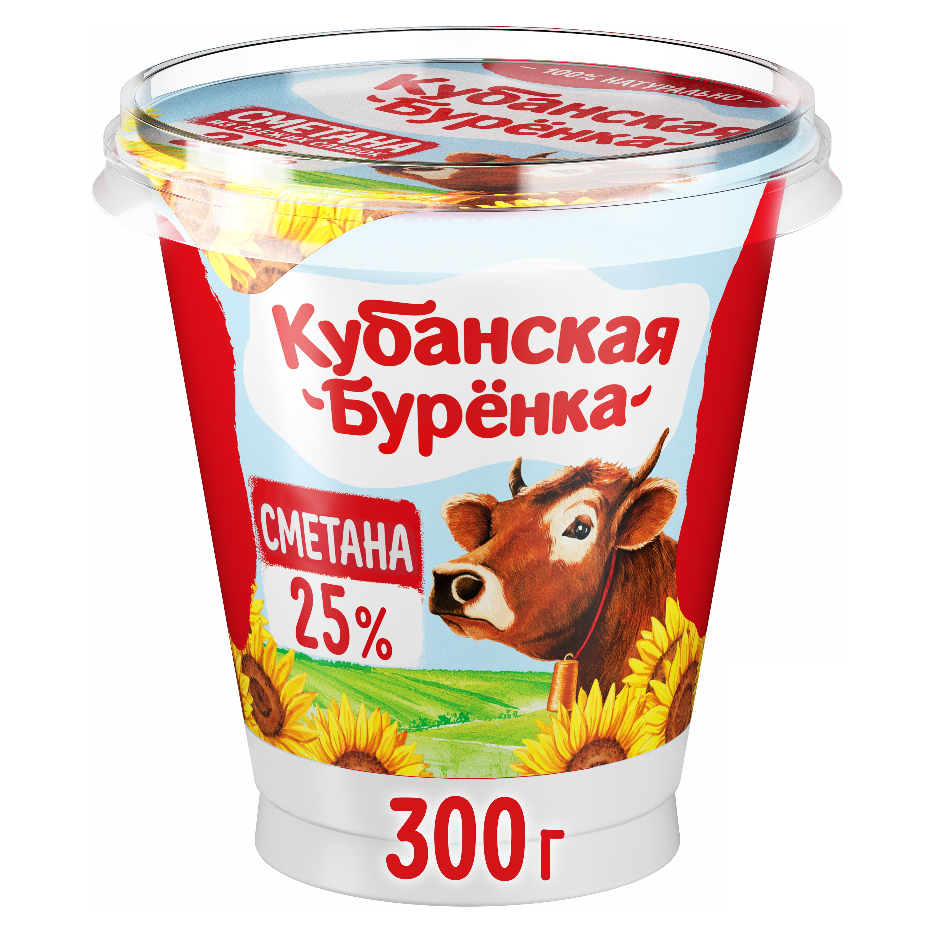 

Сметана Кубанская бурёнка 25% 300 г бзмж