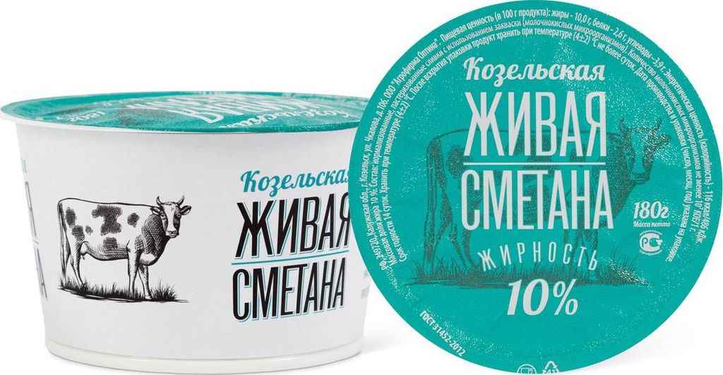 Сметана Козельская Термостатная 10 % 180 г бзмж