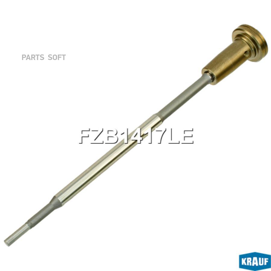 

Клапан Инжектора Со Штоком Krauf fzb1417le