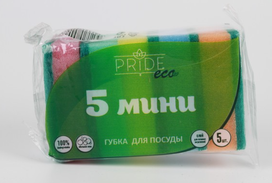 

Губка бытовая с чистящим слоем 5шт "МИНИ" (60), Разноцветный