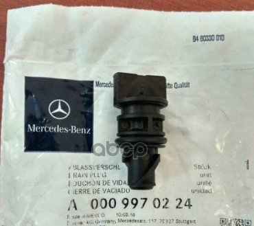 Пробка Сливная C-Class (W204, S204, C204) Cls-Class (C218, X218) Mercedes-Benz A0009970224