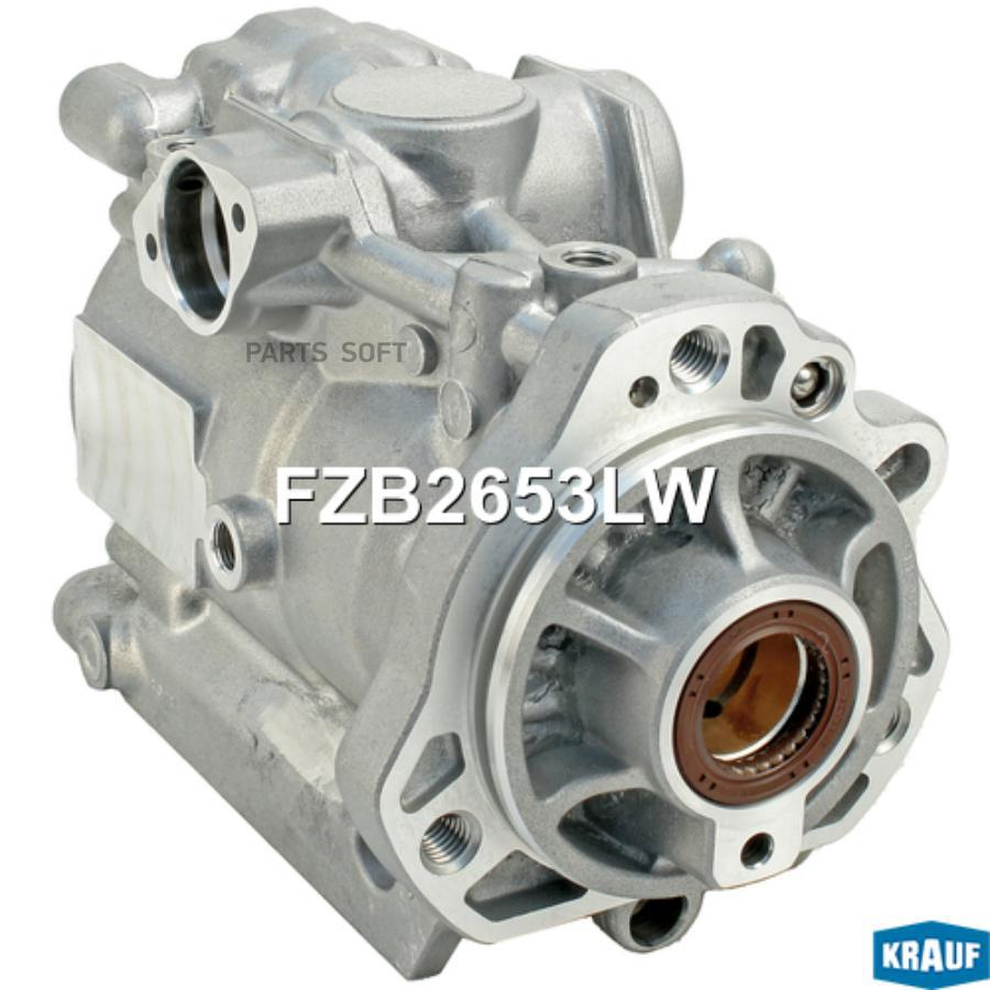 

Корпус Тнвд Krauf fzb2653lw
