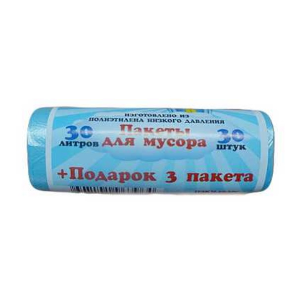 

Пакеты для мусора Королевство чистоты, 30 л, 30 шт. + 3 пакета в подарок, Голубой