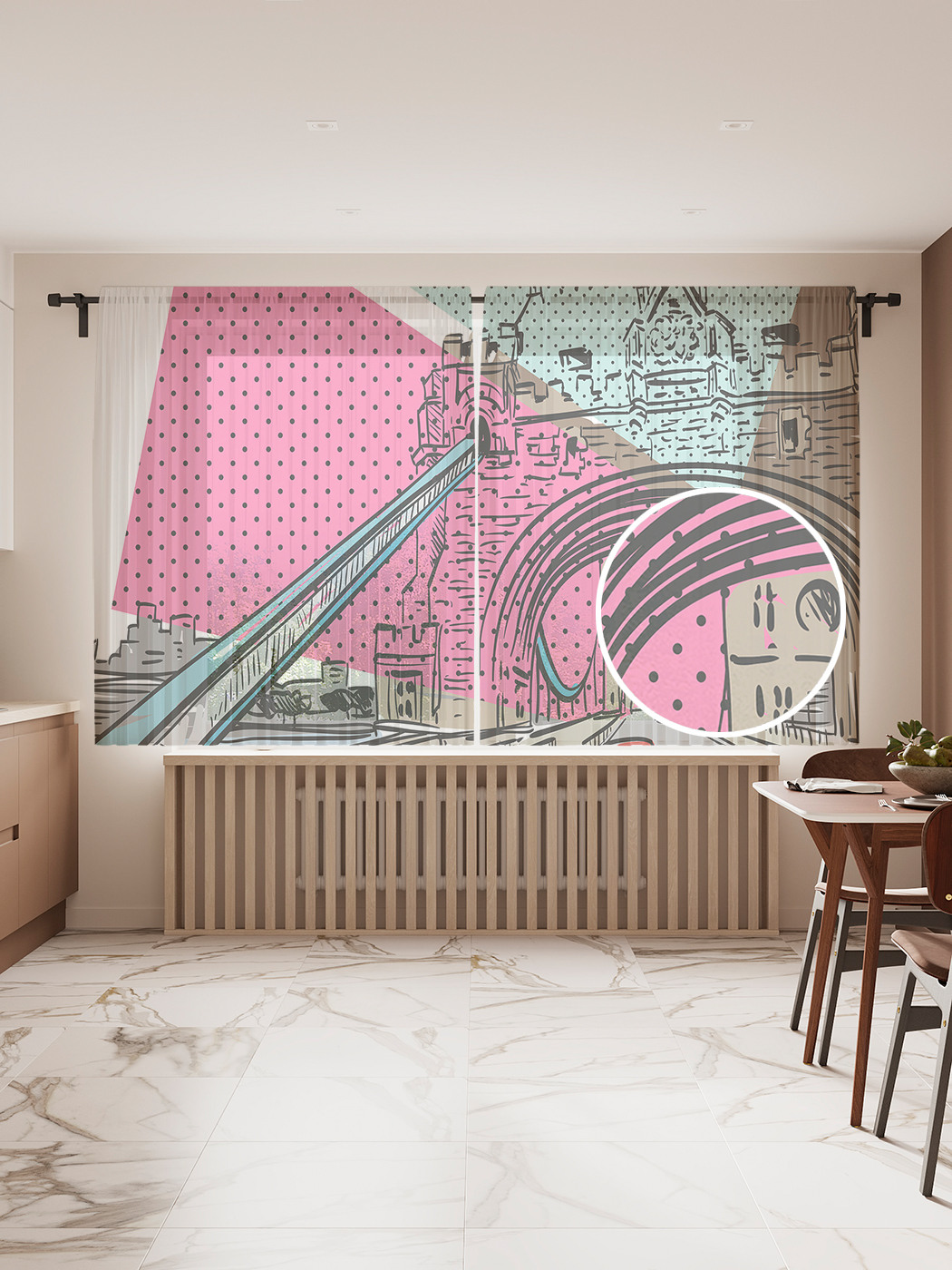 

Фототюль JoyArty "Городские мечты", 145x180 см (2 полотна со шторной лентой + 50 крючков), Городские мечты