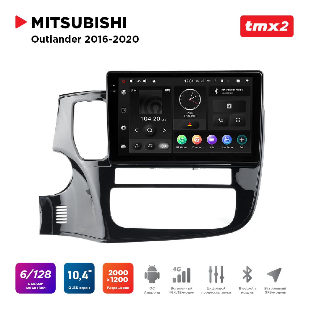 

ШГУ Mitsubishi Outlander 12-21 (MAXIMUM Incar TMX2-6107-6) Android 10/2000*1200, BT,, TMX2-6107-6