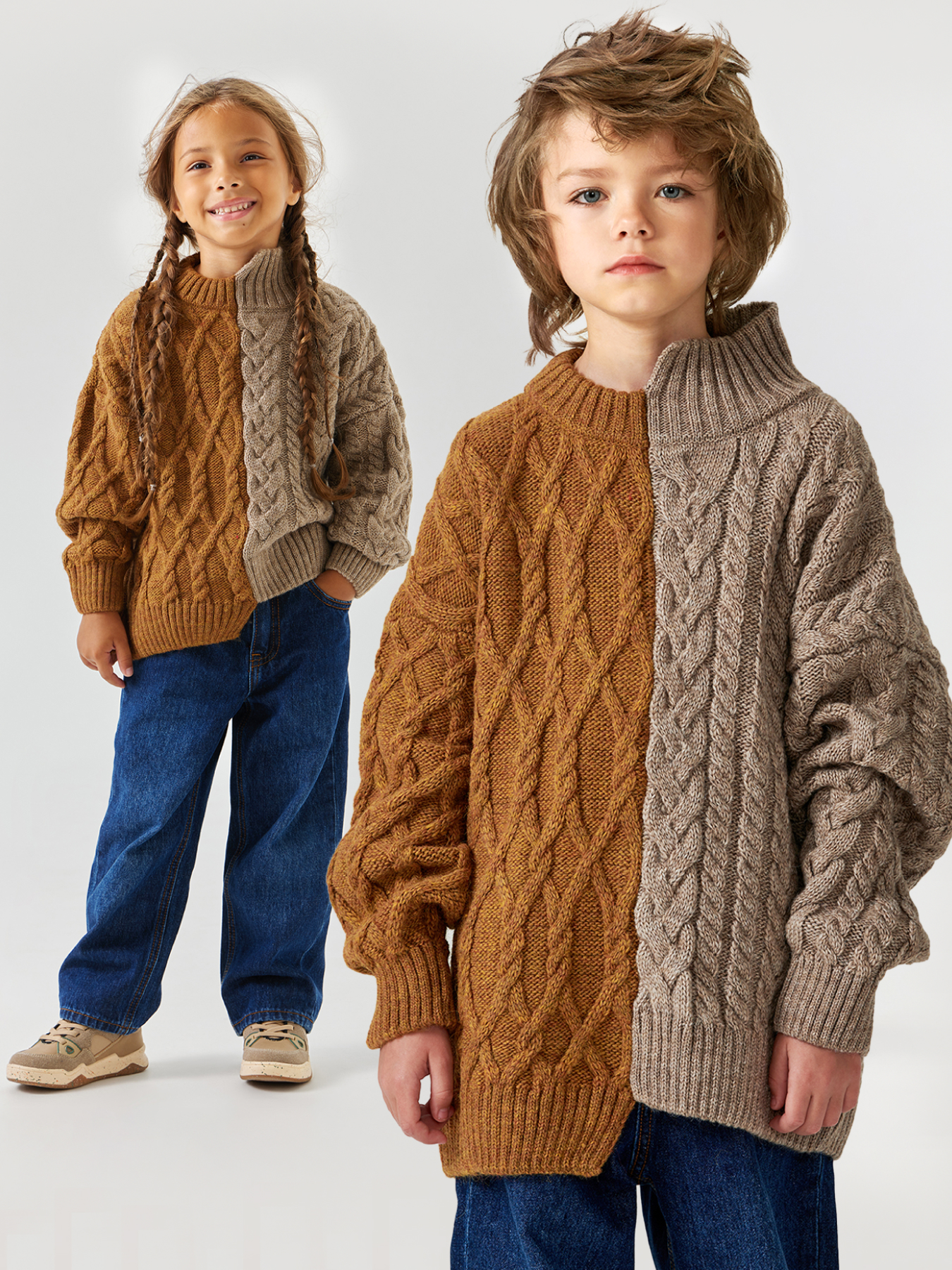 

Свитер детский Happy Baby 88558, brown, 128, Коричневый;бежевый, 88558
