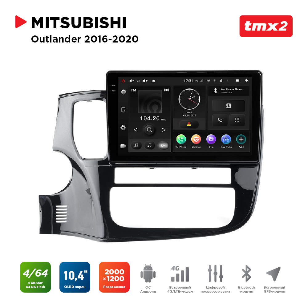 

ШГУ Mitsubishi Outlander 12-21 (MAXIMUM Incar TMX2-6107-4) Android 10/2000*1200, BT,, TMX2-6107-4