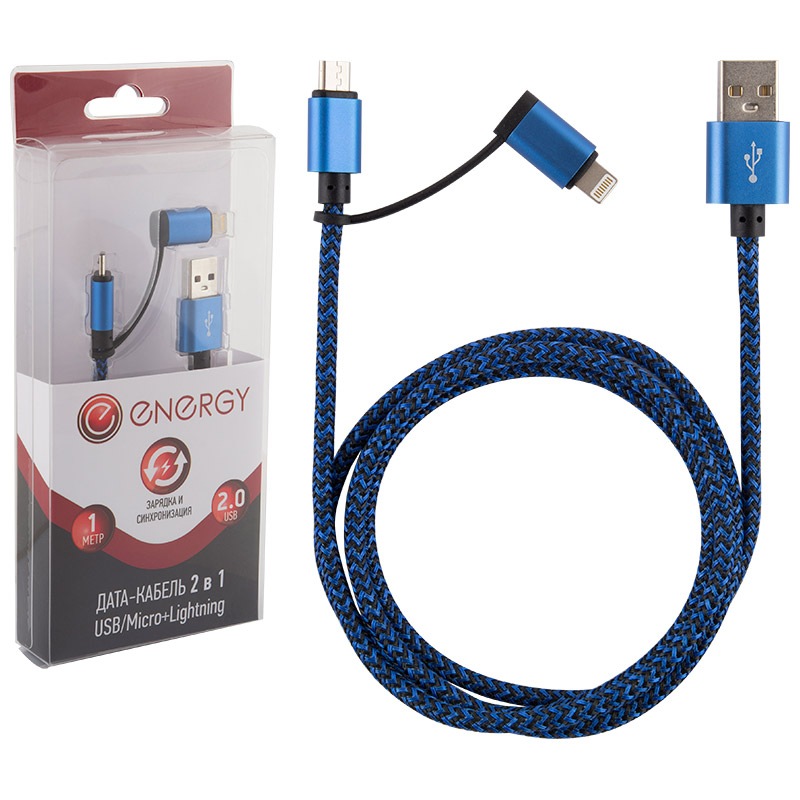 фото Кабель energy et-06 2 в 1 usb microusb+lightning, цвет-синий (006382) nrg