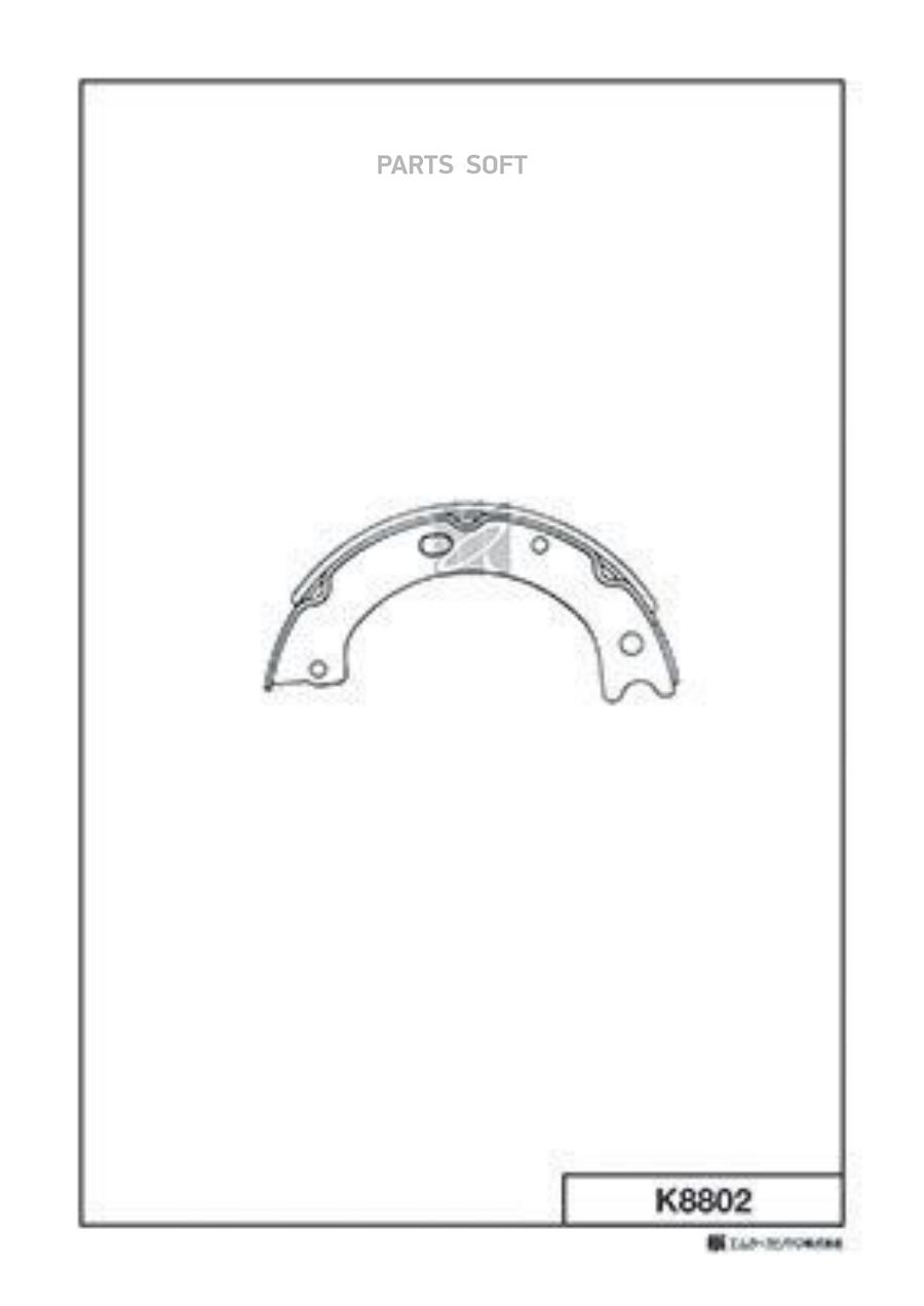 

Тормозные колодки Kashiyama барабанные стояночного тормоза K8802