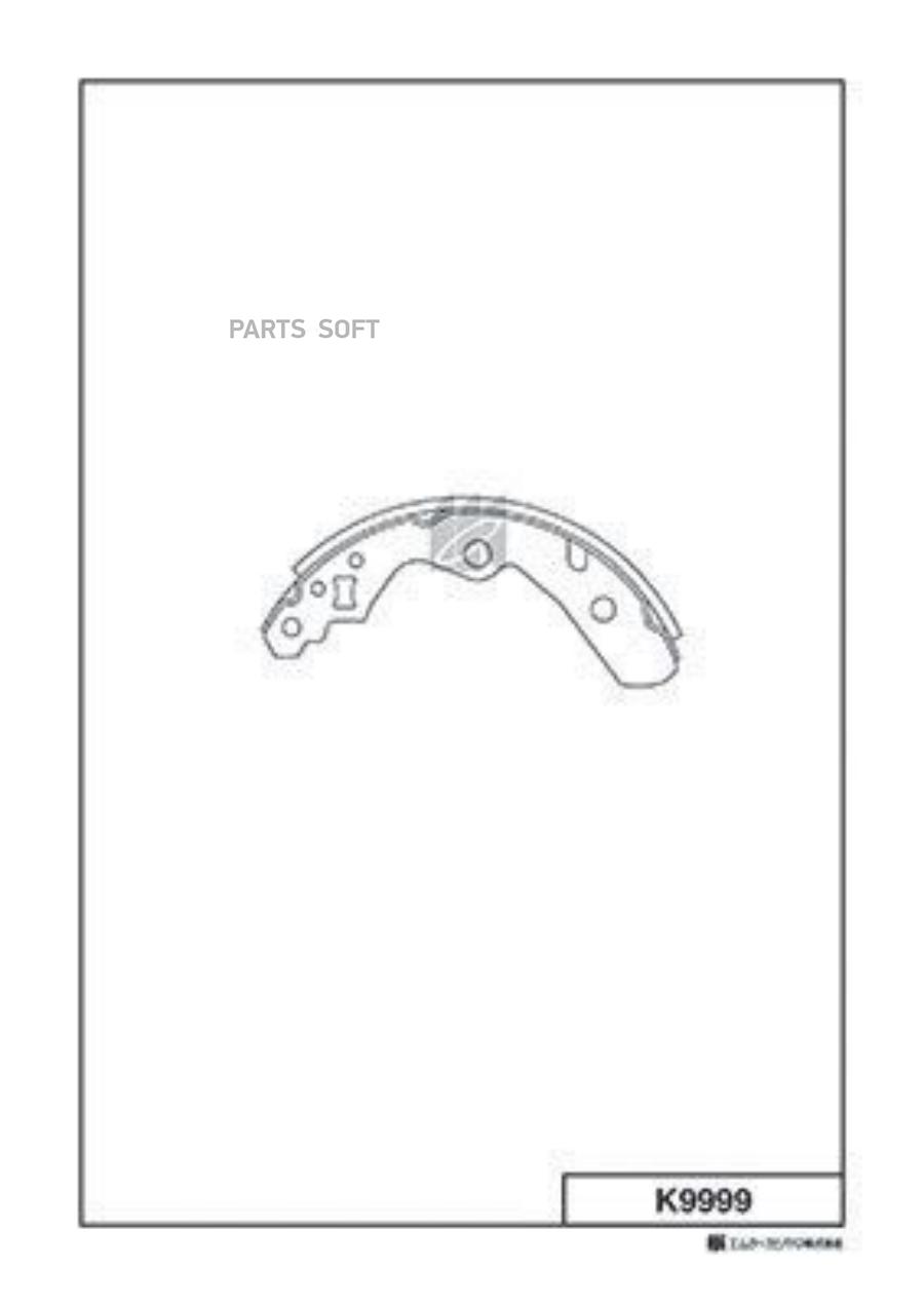 

Тормозные колодки Kashiyama задние барабанные K9999