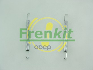 

Комплект Установочный Барабанных Тормозных Колодок Saab 900 93-98 9.3 98-03 9.5 09-97-> Fr