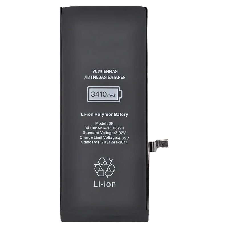 

Аккумуляторная батарея для Apple iPhone 6 Plus (VIXION) (усиленная) (3410mAh)