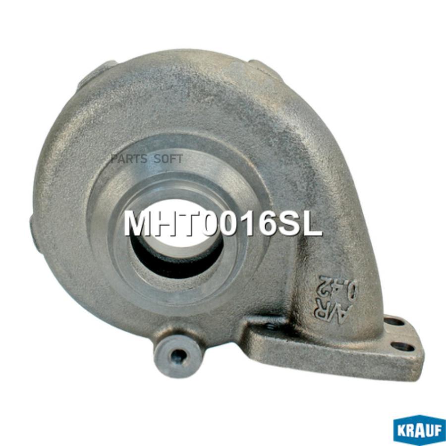 

Корпус Турбины (Турбокомпрессора) Krauf mht0016sl