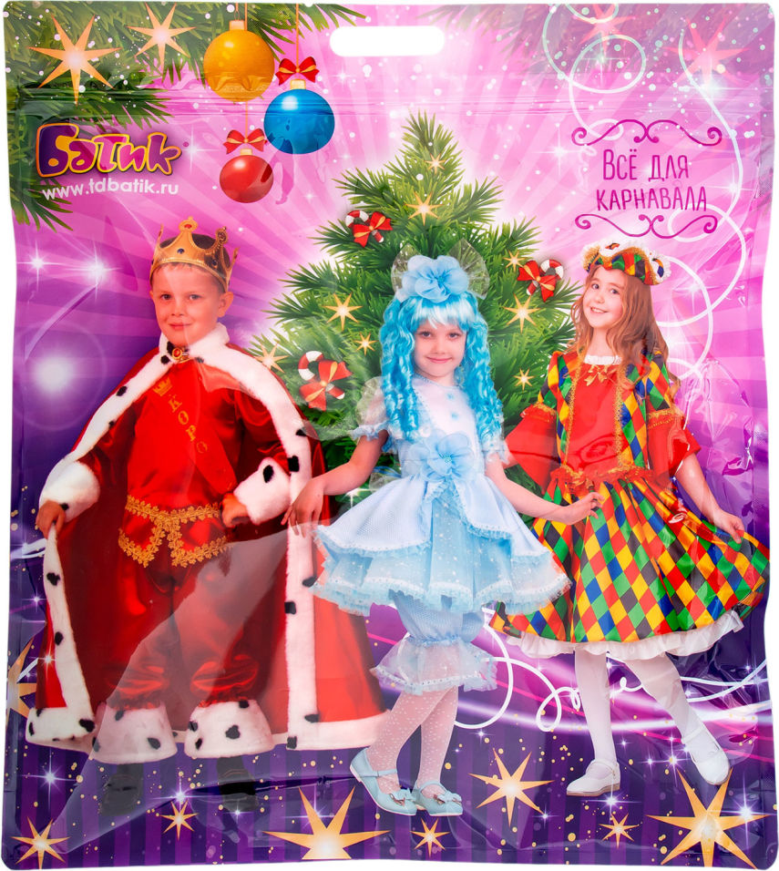 фото Костюм карнавальный плащ принцессы р.134-68 легпромснаб