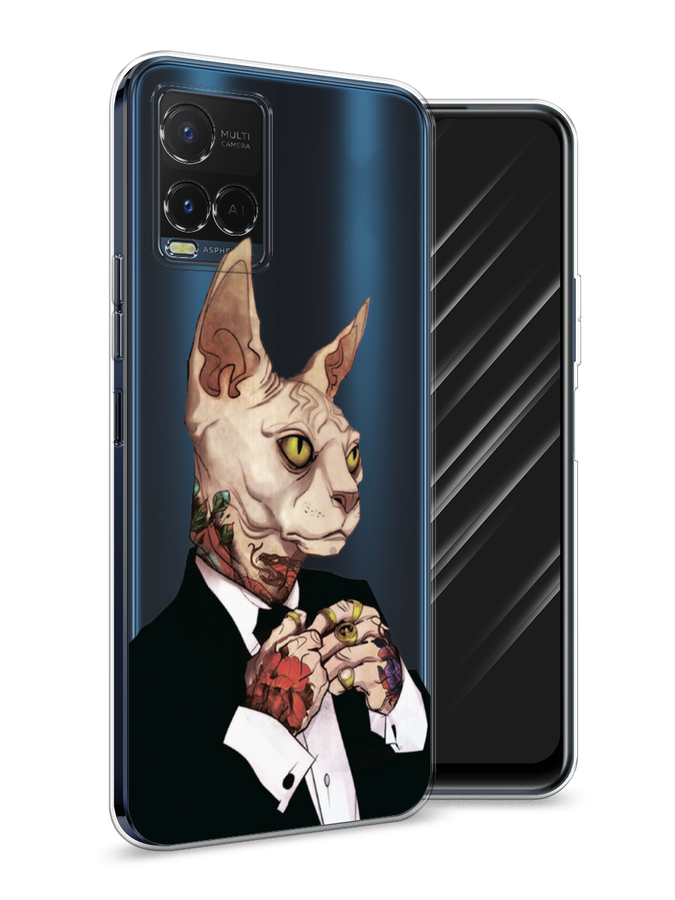 Чехол Awog на Vivo Y21e 