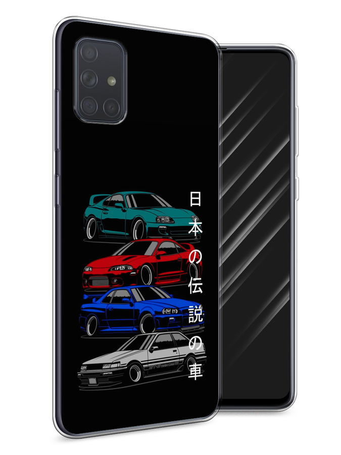 

Чехол Awog на Samsung Galaxy A71 "JDM Legend cars", Разноцветный, 29050-5