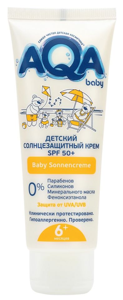 фото Крем солнцезащитный aqa baby spf50 детский 750мл