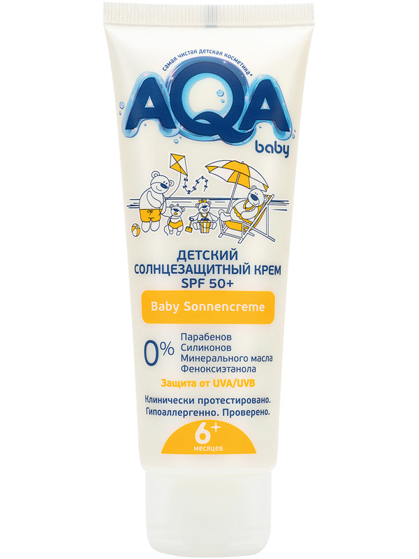 Крем солнцезащитный Aqa baby SPF50 детский 75мл 893₽