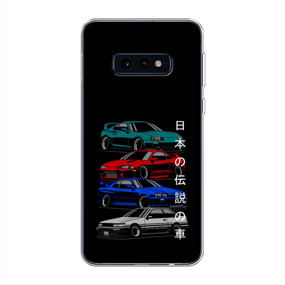 

Чехол Awog на Samsung Galaxy S10E "JDM Legend cars", Разноцветный, 27250-5