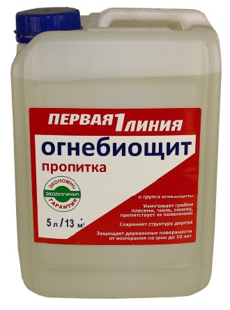 

Огнебиозащита Первая линия класс 2 (5 л)