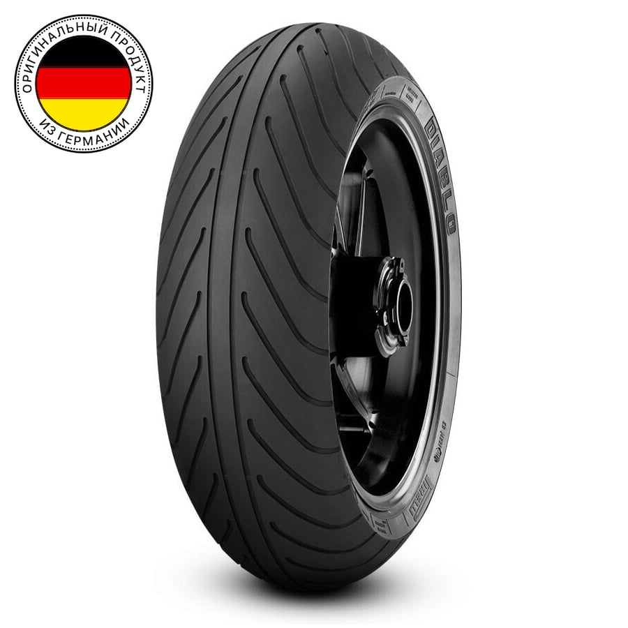 

Мотошины летние Pirelli Diablo Wet NHS 120/70 R17, Diablo Wet NHS