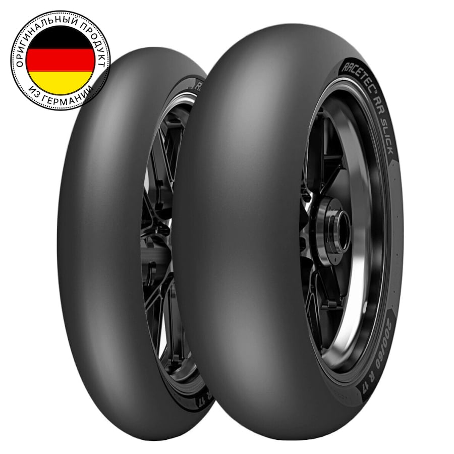 

Мотошины летние Metzeler Racetec RR Slick (K1) NHS 120/70 R17, Racetec RR Slick (K1) NHS