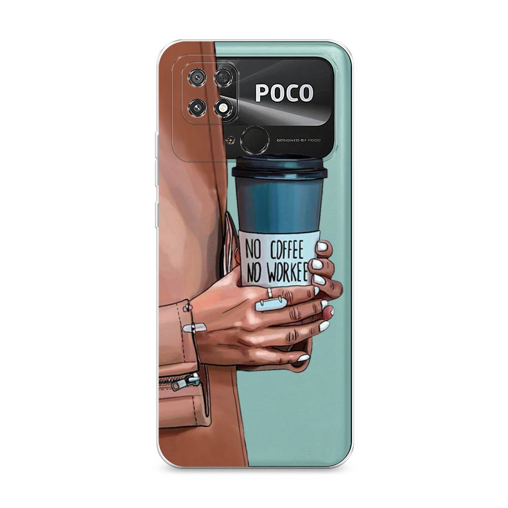 

Чехол Awog на Poco C40 "No coffee", Разноцветный, 315850-7