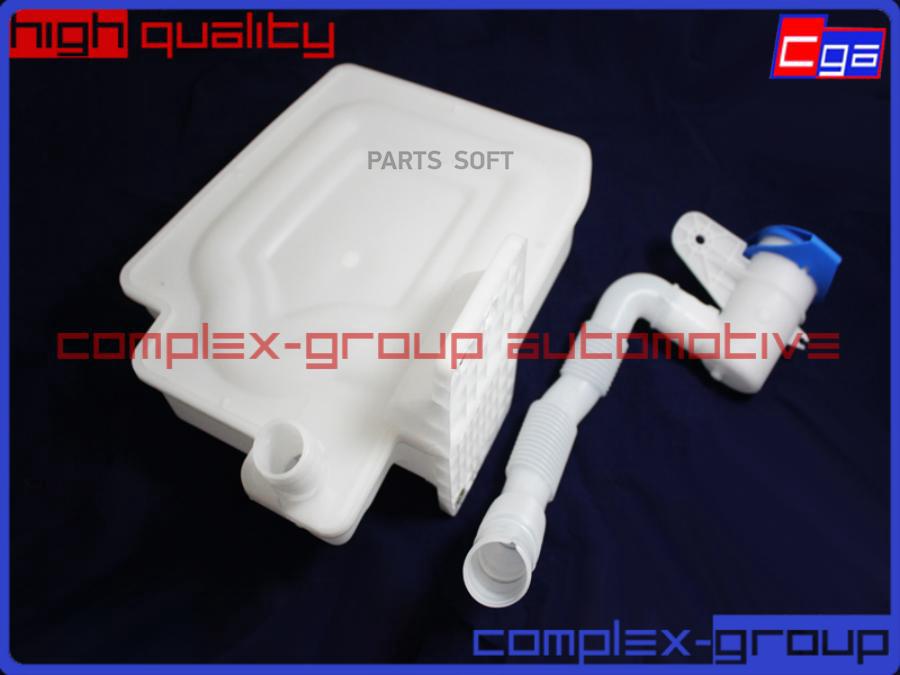 

Бачок Расширительный 1K0955453 1Шт CGA 10TNK750RA