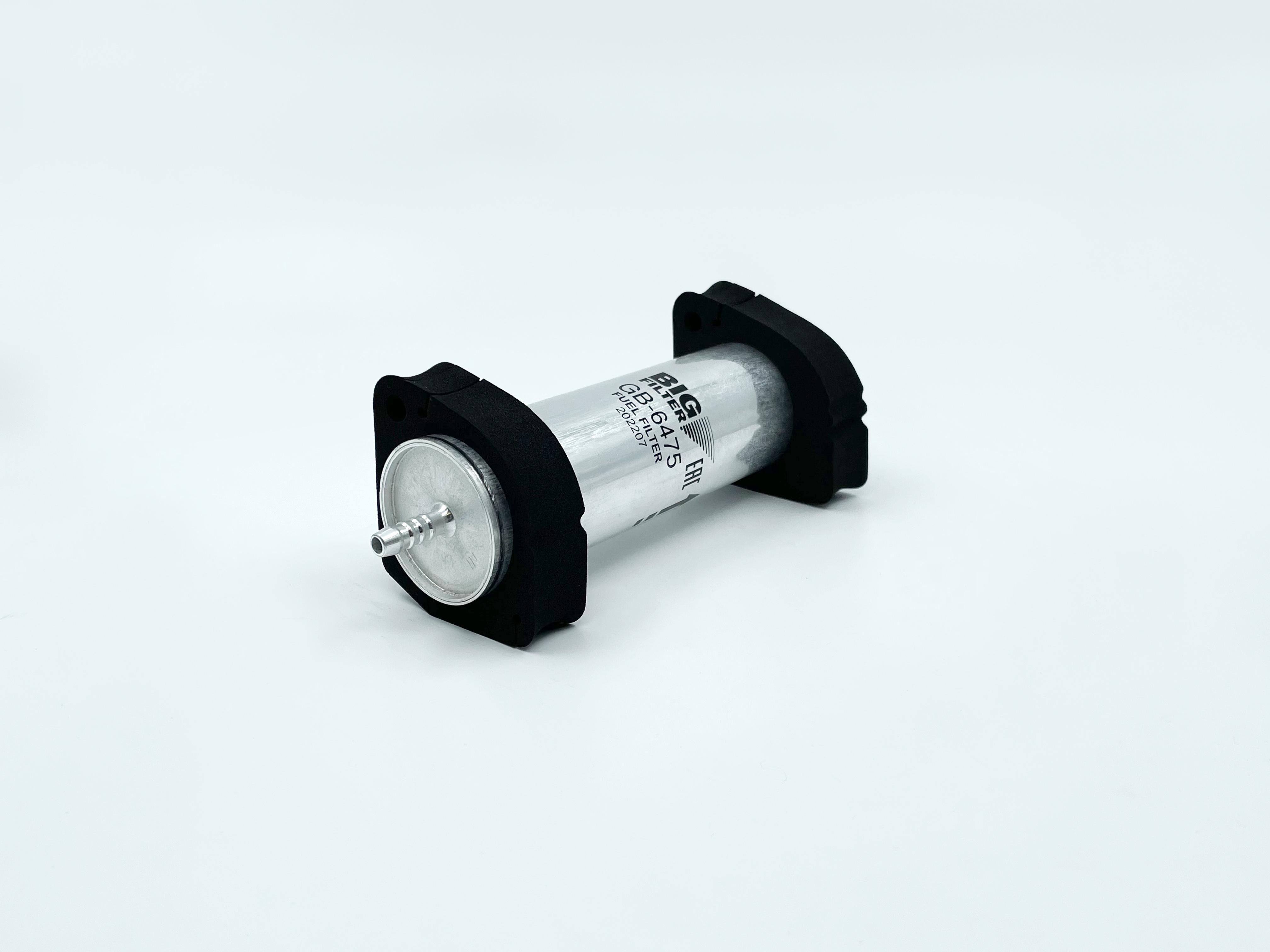 

Big Filter Фильтр Топливный Big Filter Gb-6475 Vag A4/A5/A8/Q5/Q7 2.0Tdi/2.7Tdi/ 1Шт
