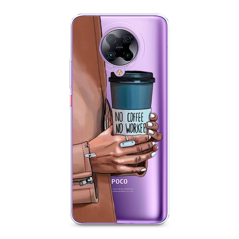 

Чехол Awog на Poco F2 Pro/Redmi K30 Pro "No coffee", Разноцветный, 37050-7
