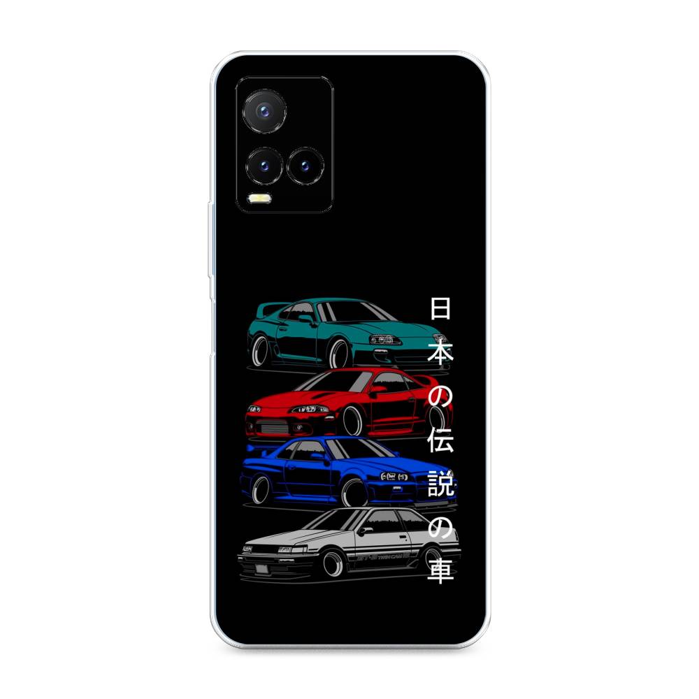 

Чехол Awog на Vivo Y33s "JDM Legend cars", Разноцветный, 265850-5