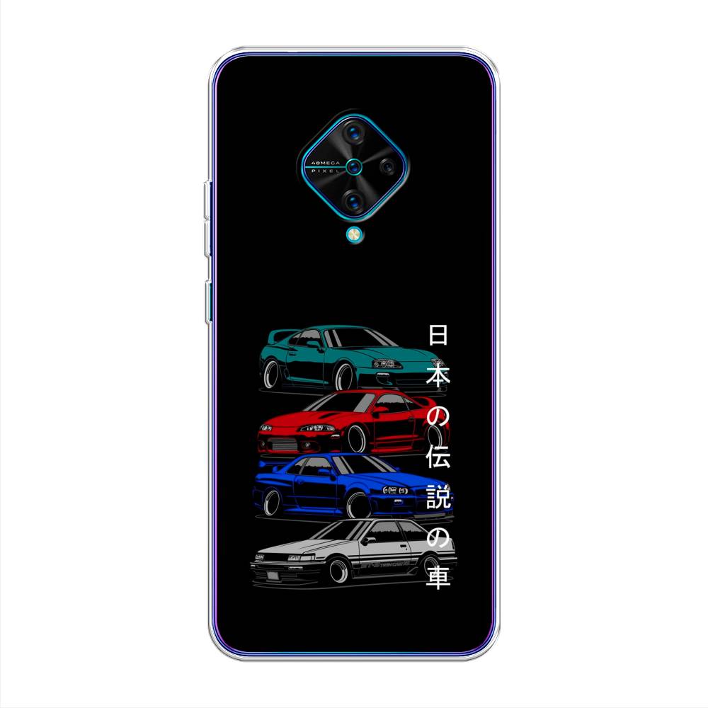 

Чехол Awog на Vivo V17 "JDM Legend cars", Разноцветный, 261550-5
