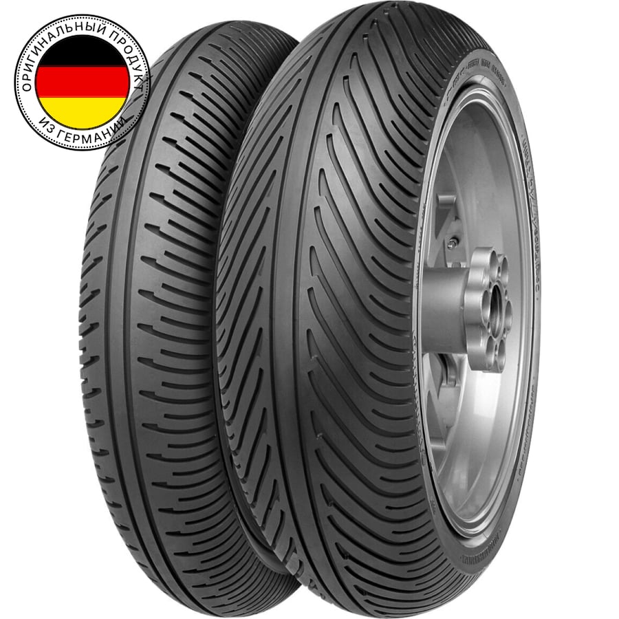 

Мотошины летние Continental ContiRaceAttack Rain NHS 120/70 R17, ContiRaceAttack Rain NHS