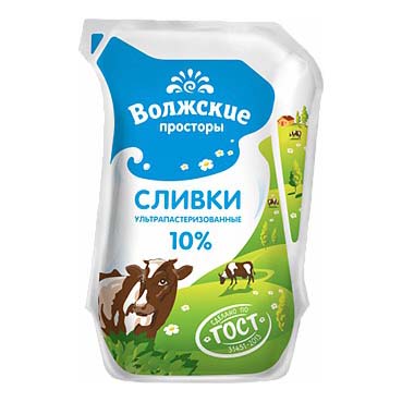 

Сливки Волжские Просторы ультрапастеризованные 10% 200 г бзмж