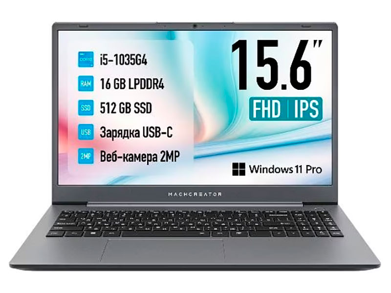 

Ноутбук Machcreator One i5 серый (JB0C1A001RU), One i5