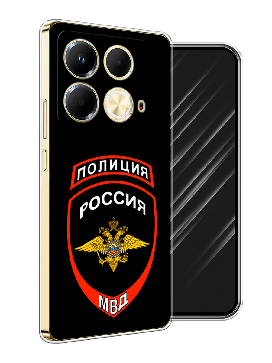 

Чехол Awog на Infinix Note 40 "Полиция шеврон", Черный;красный;белый, 3105850-1