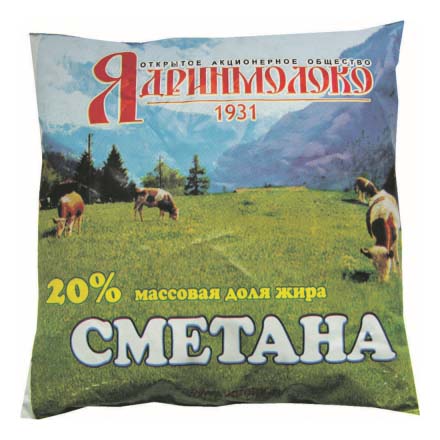 фото Сметана ядринмолоко 20% 450 г бзмж