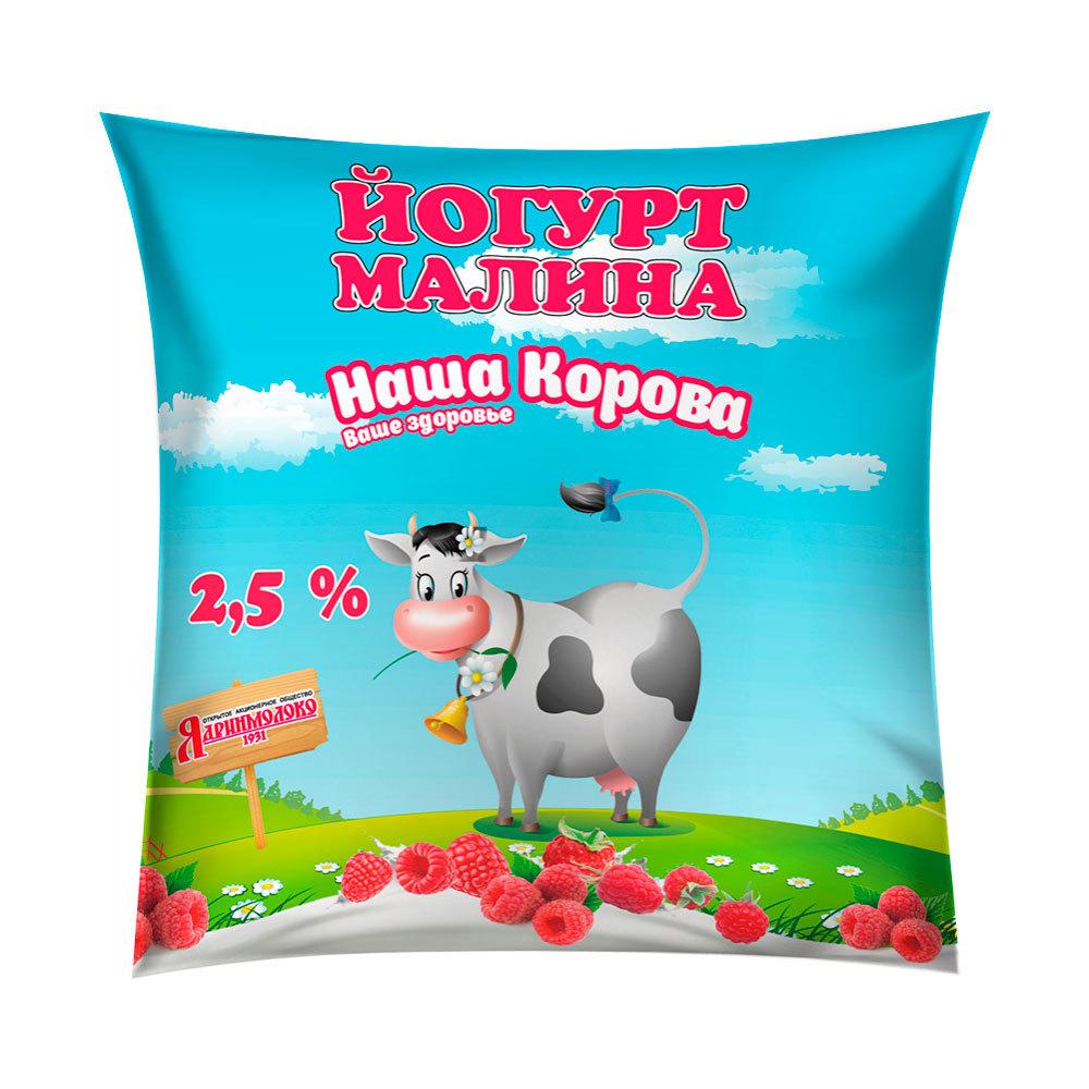 

Йогурт питьевой Ядринский с малиной 2,5% 450 г бзмж