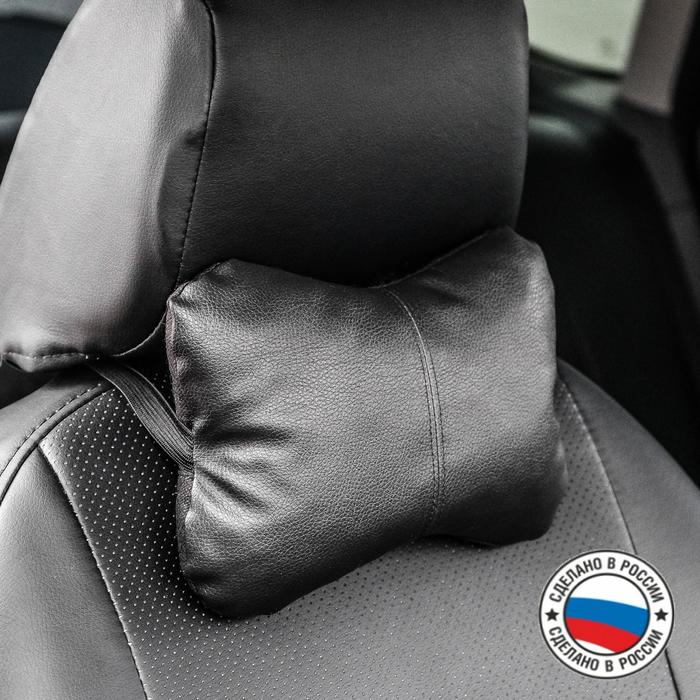 

Подушка автомобильная косточка, на подголовник, экокожа, черный, 16х24 см