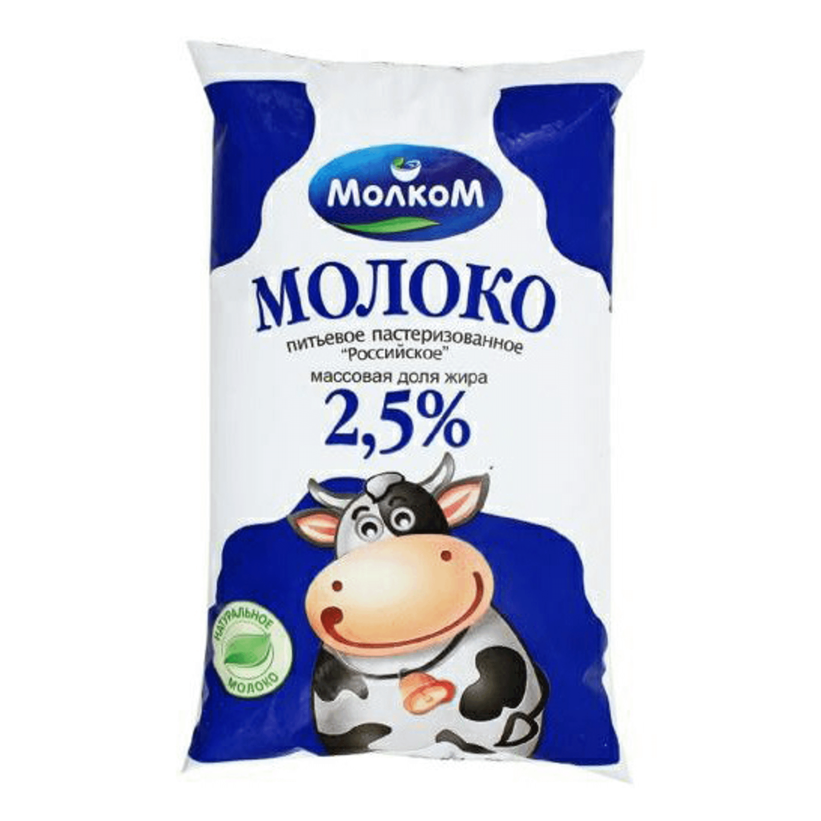 

Молоко Молком Российское пастеризованное 2,5% 1 л