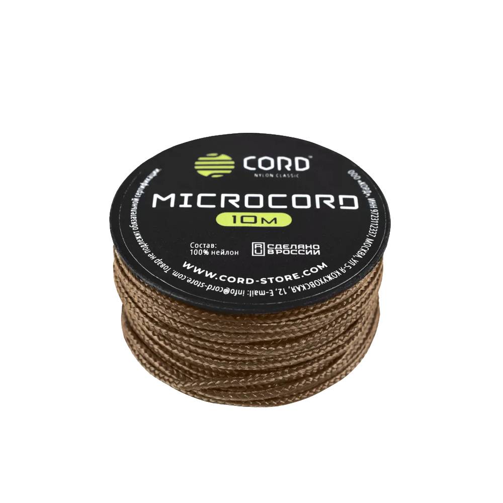 

Микрокорд CORD катушка 10м (coyote), Коричневый, УТ-00065480