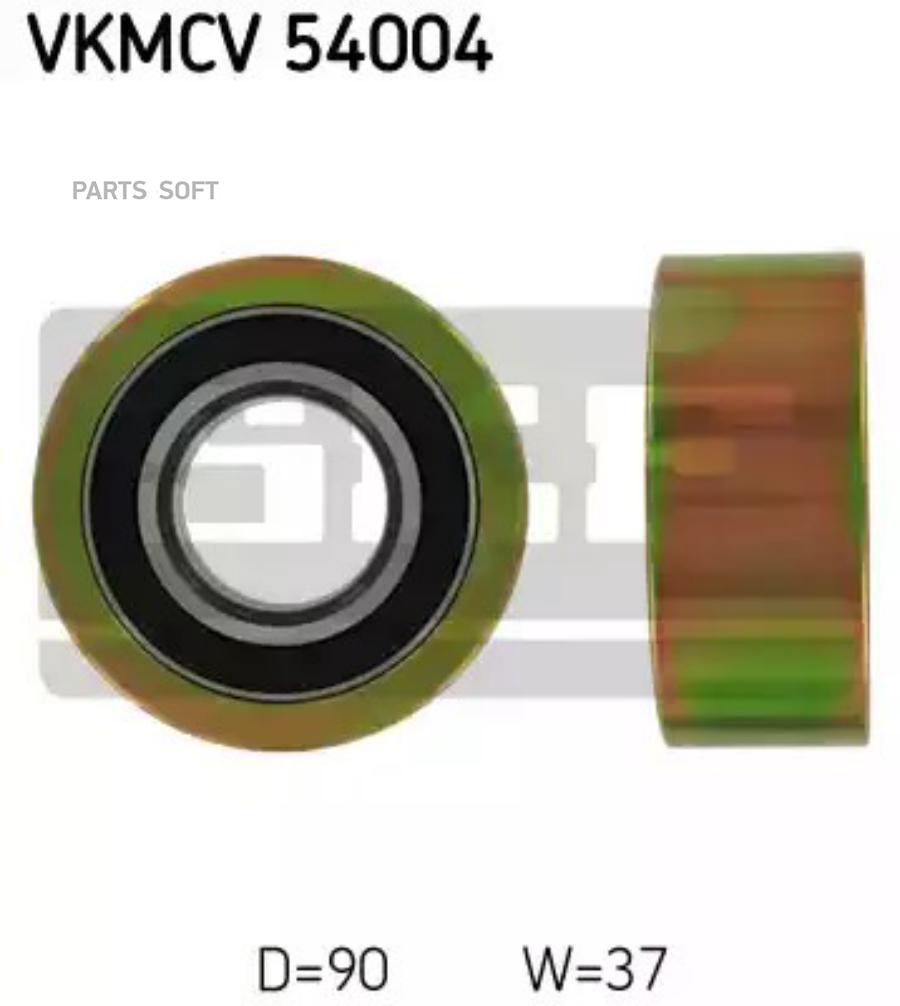 

Подшипник Уплотненный, Узел SKF vkmcv54004