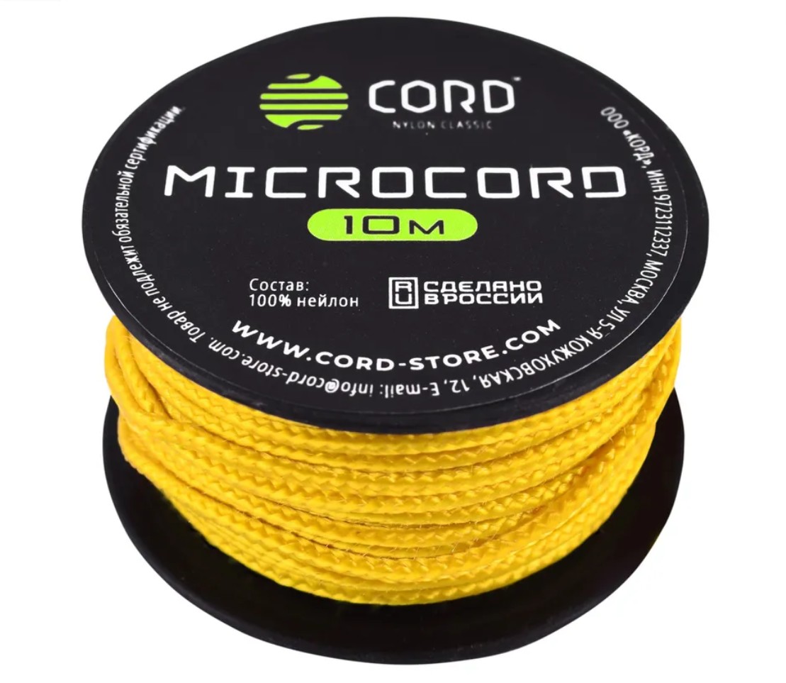 

Микрокорд CORD катушка 10м (gold), Золотистый, УТ-00065481
