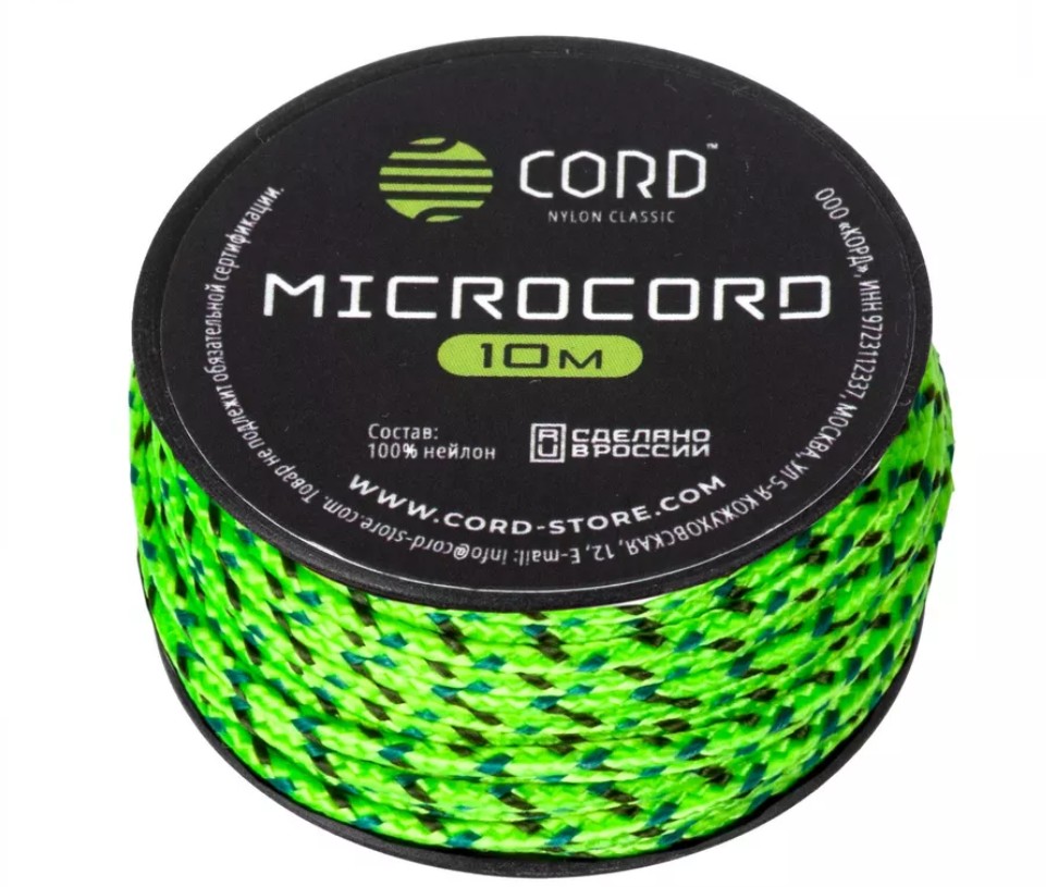 

Микрокорд CORD катушка 10м (green spec), Зеленый, УТ-00071580