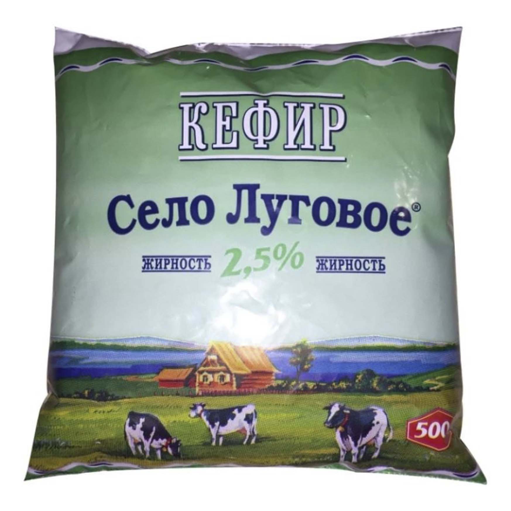 

Кефир Село Луговое 2,5% 500 мл