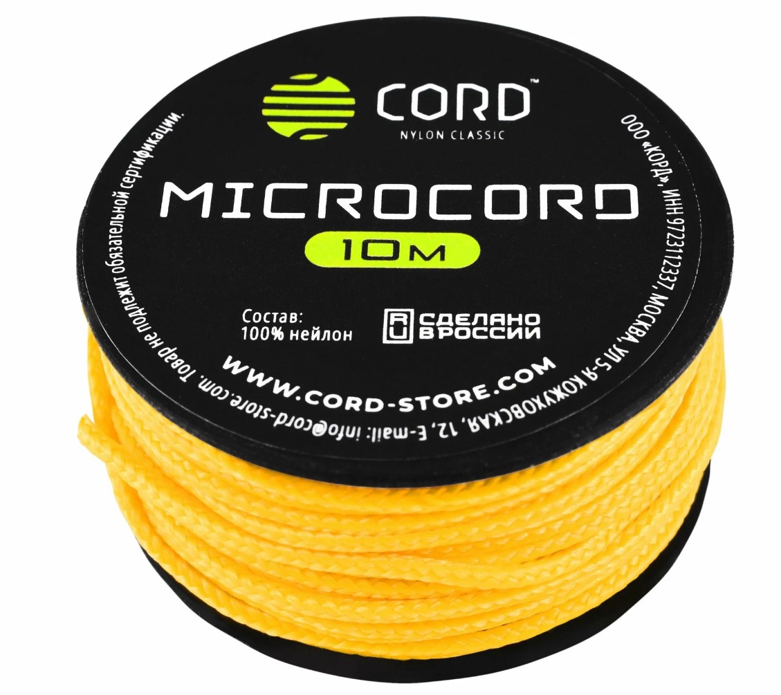 

Микрокорд CORD катушка 10м (lemon), Желтый, УТ-00065482